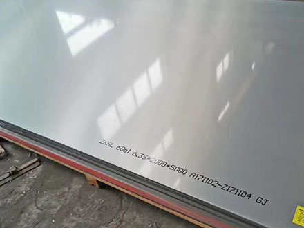 6061鋁板-源頭廠家t6狀態價格報價(圖3) 6061鋁板-源頭廠家t6狀態價格報價(圖3)