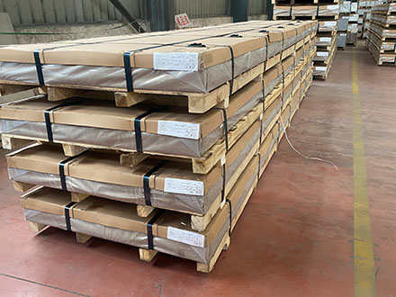 2a02鋁板-國標(biāo)合金2a02鋁板價(jià)格報(bào)價(jià)(圖1) 2a02鋁板-國標(biāo)合金2a02鋁板價(jià)格報(bào)價(jià)(圖1)