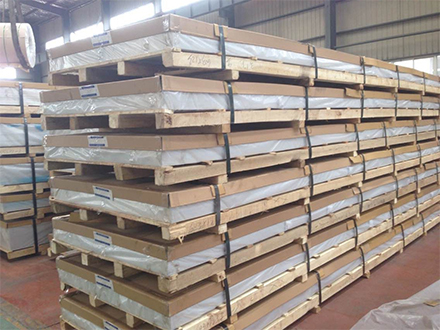 3105鋁板-合金鋁板a3105廠家價格報價(圖4) 3105鋁板-合金鋁板a3105廠家價格報價(圖4)