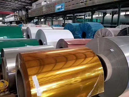 彩涂鋁板-源頭廠家生產(chǎn)價(jià)格報(bào)價(jià)(圖4) 彩涂鋁板-源頭廠家生產(chǎn)價(jià)格報(bào)價(jià)(圖4)