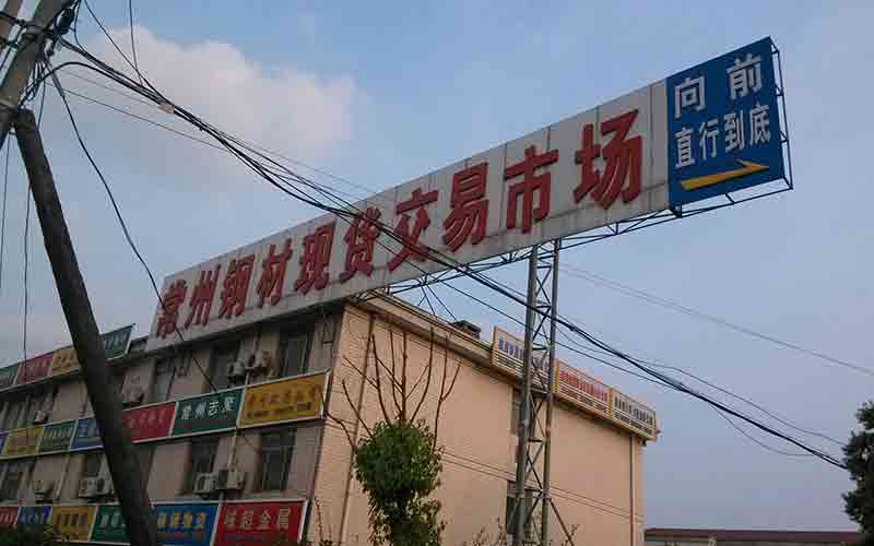 廣東鋁板廠家供應商(圖2) 11111.jpg