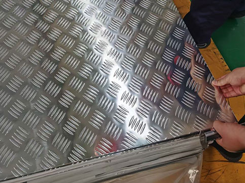 5mm花紋鋁板圖片 5mm花紋鋁板圖片