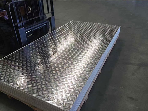 3003花紋鋁板廠家-源頭壓花鋁板廠家批發定制3003花紋鋁板(圖3) 3003花紋鋁板廠家-01.jpg