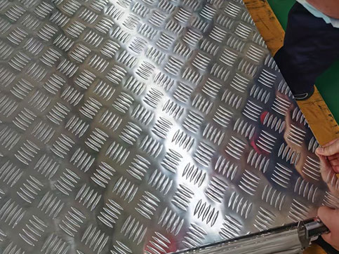 5052花紋鋁板廠家銷售-支持定制批發價格低品質穩定(圖3) 5052花紋鋁板圖片-01.jpg