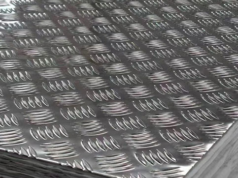 1060壓花鋁板廠家-可定制球型_橘皮_氧化等工藝處理鋁廠供應(圖3) 1060壓花鋁板圖片-02.jpg